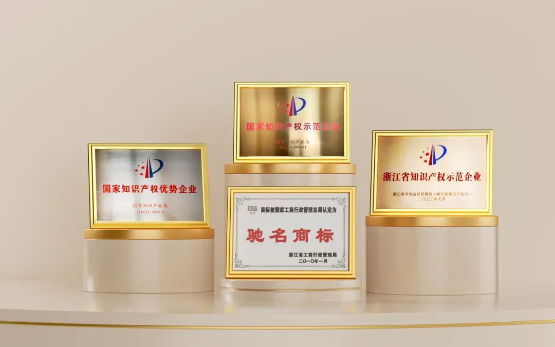 首页|壹定发EDF最新官方网站