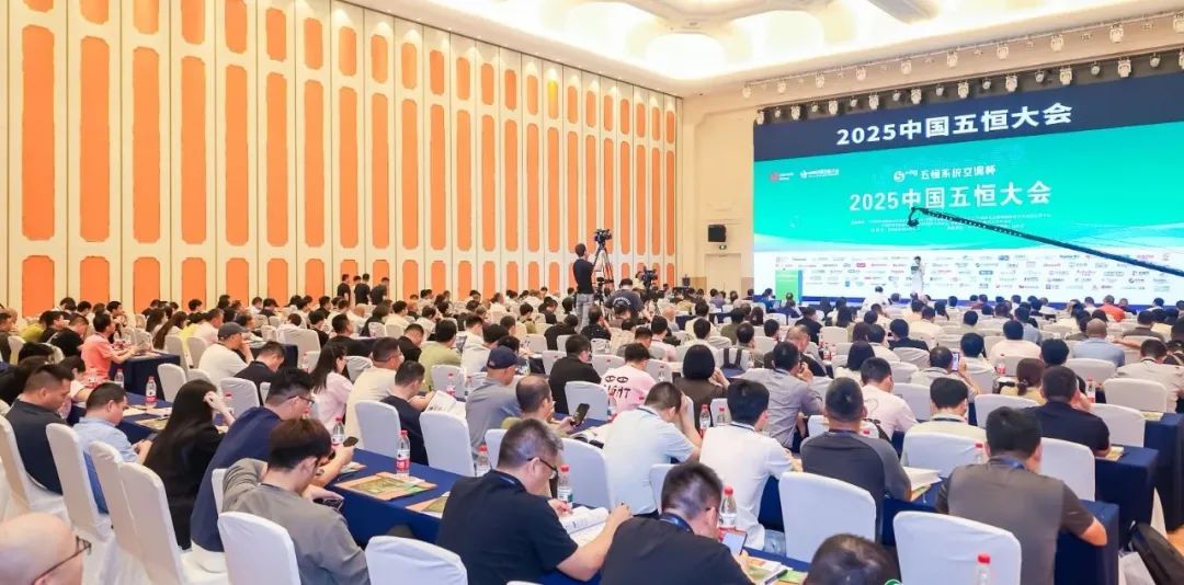 首页|壹定发EDF最新官方网站