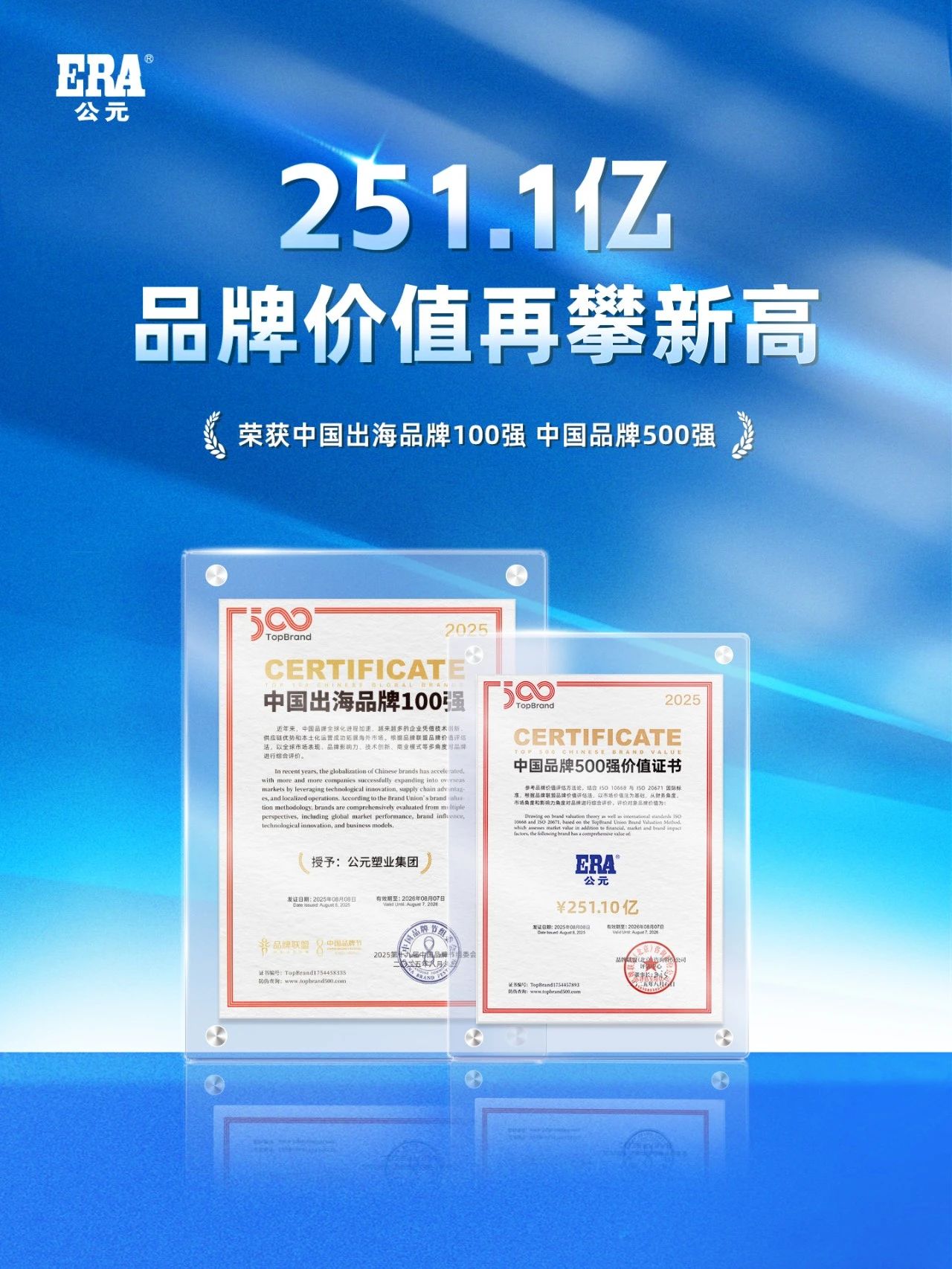 首页|壹定发EDF最新官方网站