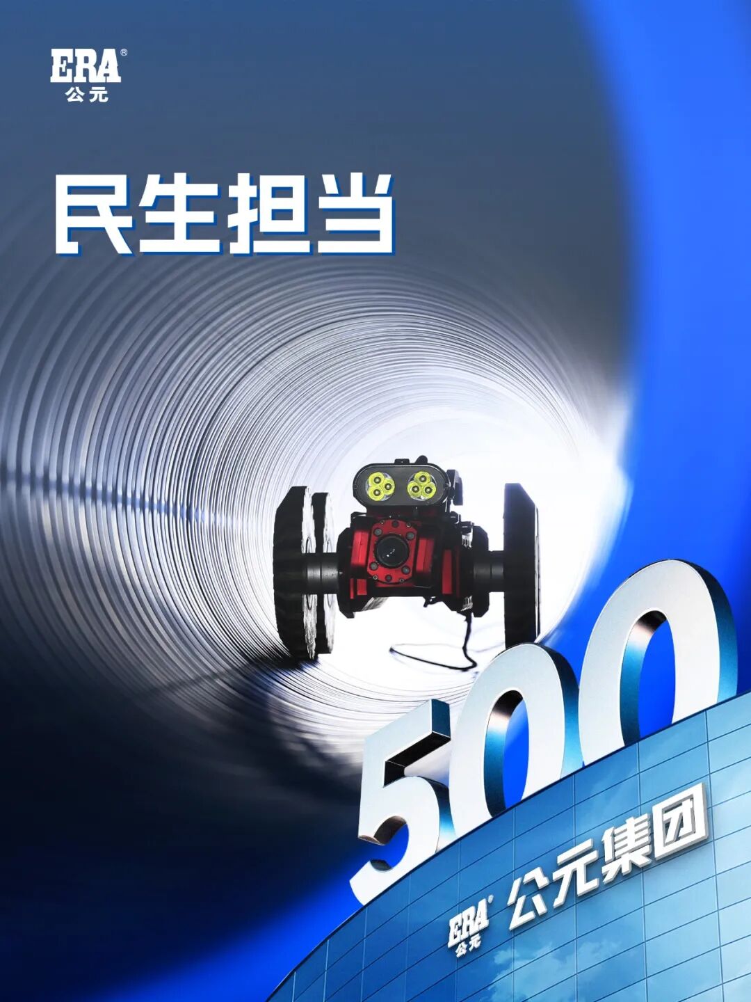 首页|壹定发EDF最新官方网站