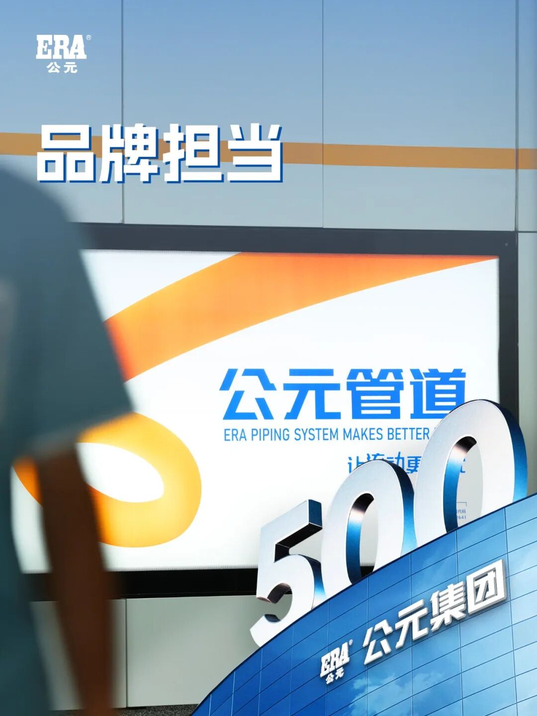 首页|壹定发EDF最新官方网站