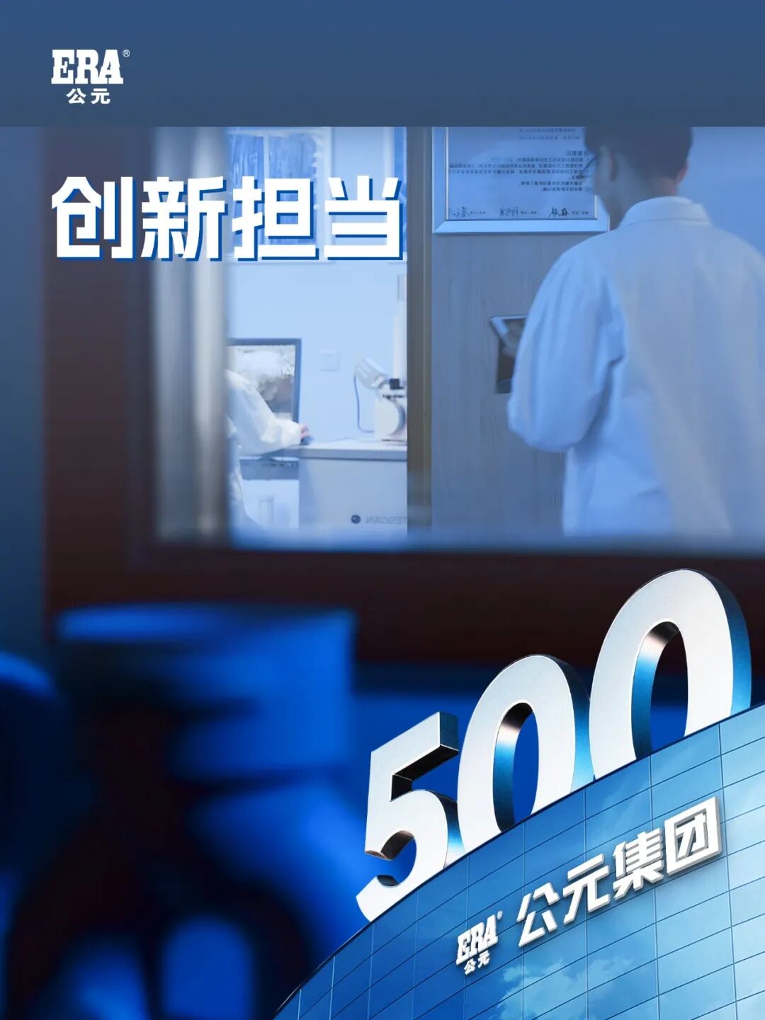 首页|壹定发EDF最新官方网站