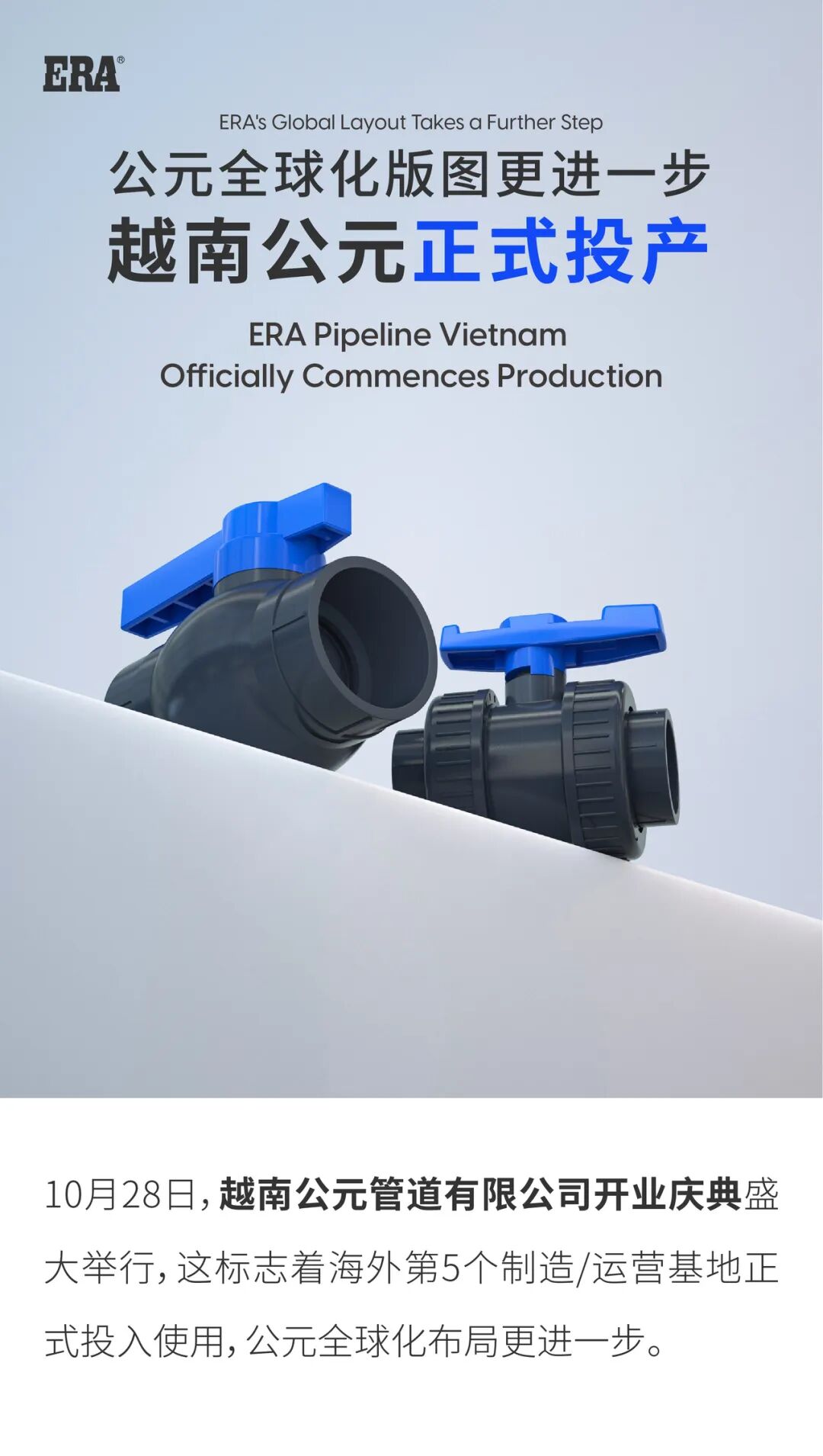 首页|壹定发EDF最新官方网站