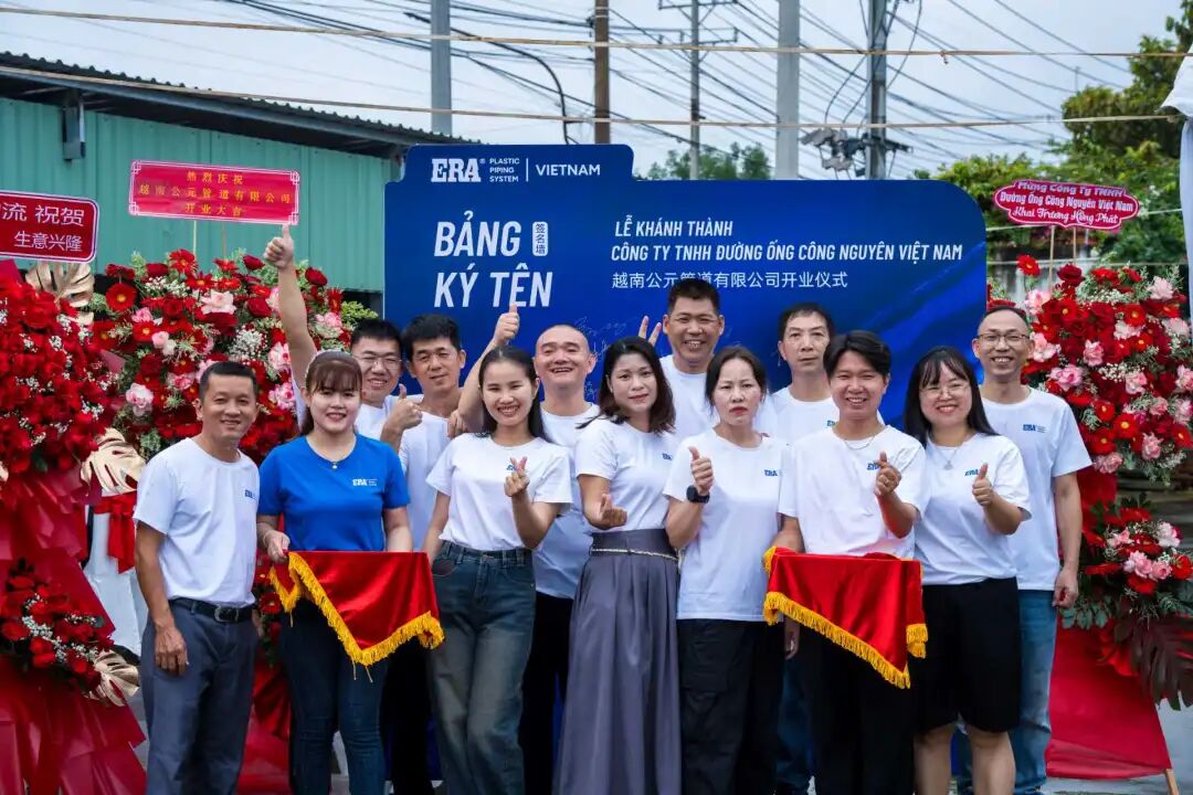 首页|壹定发EDF最新官方网站