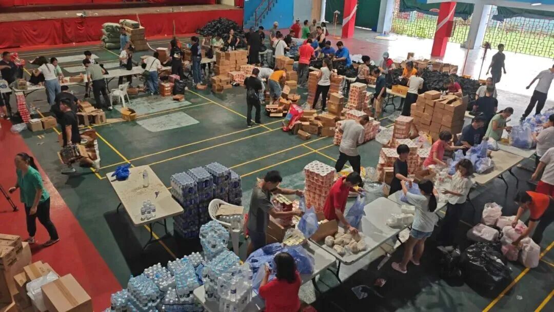 首页|壹定发EDF最新官方网站