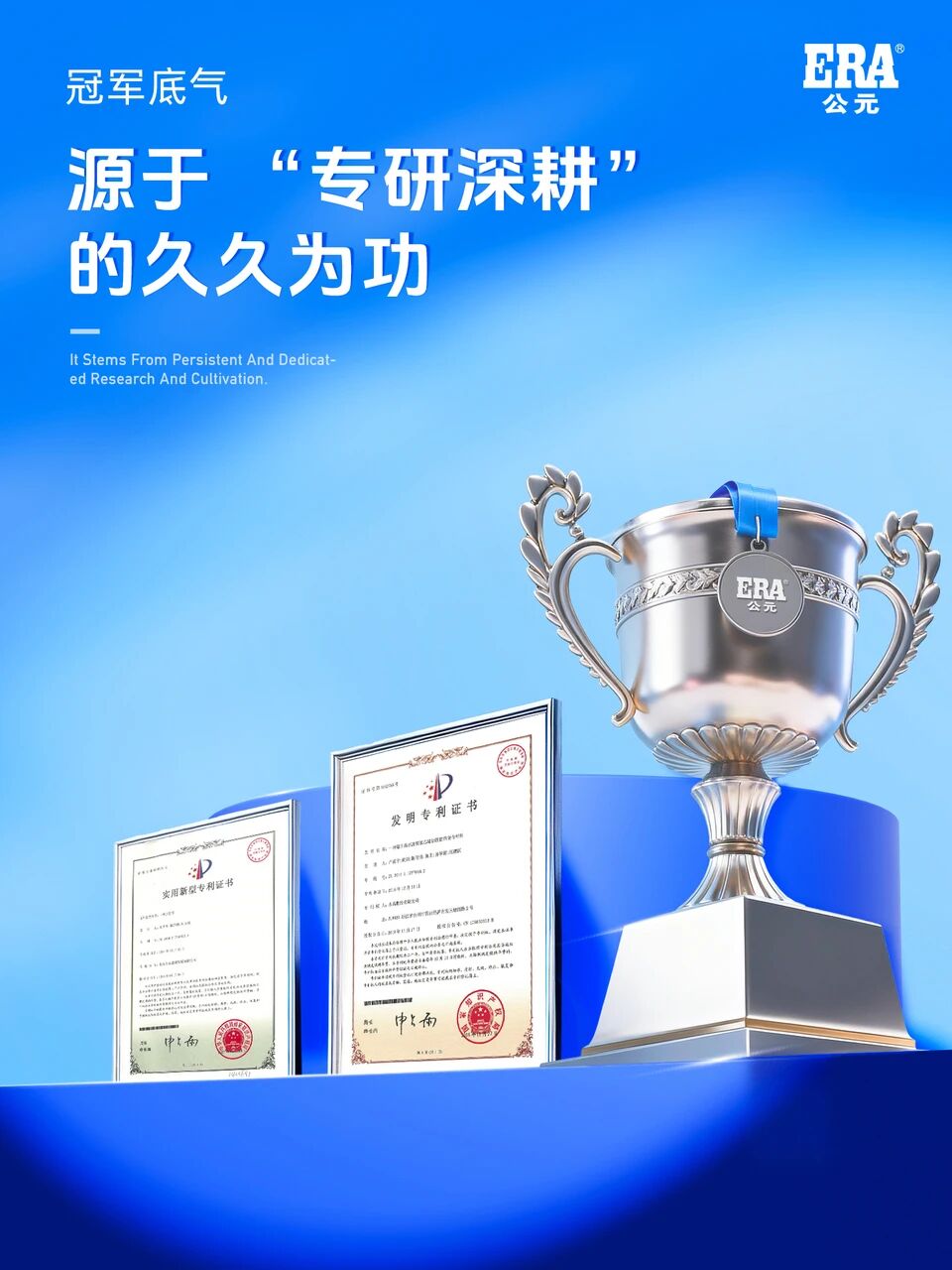 首页|壹定发EDF最新官方网站