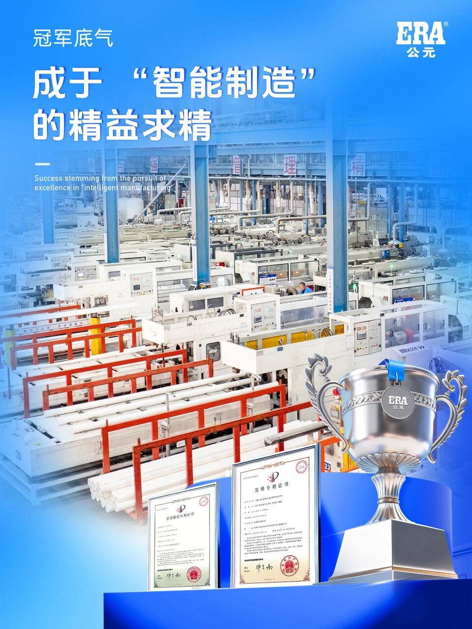 首页|壹定发EDF最新官方网站