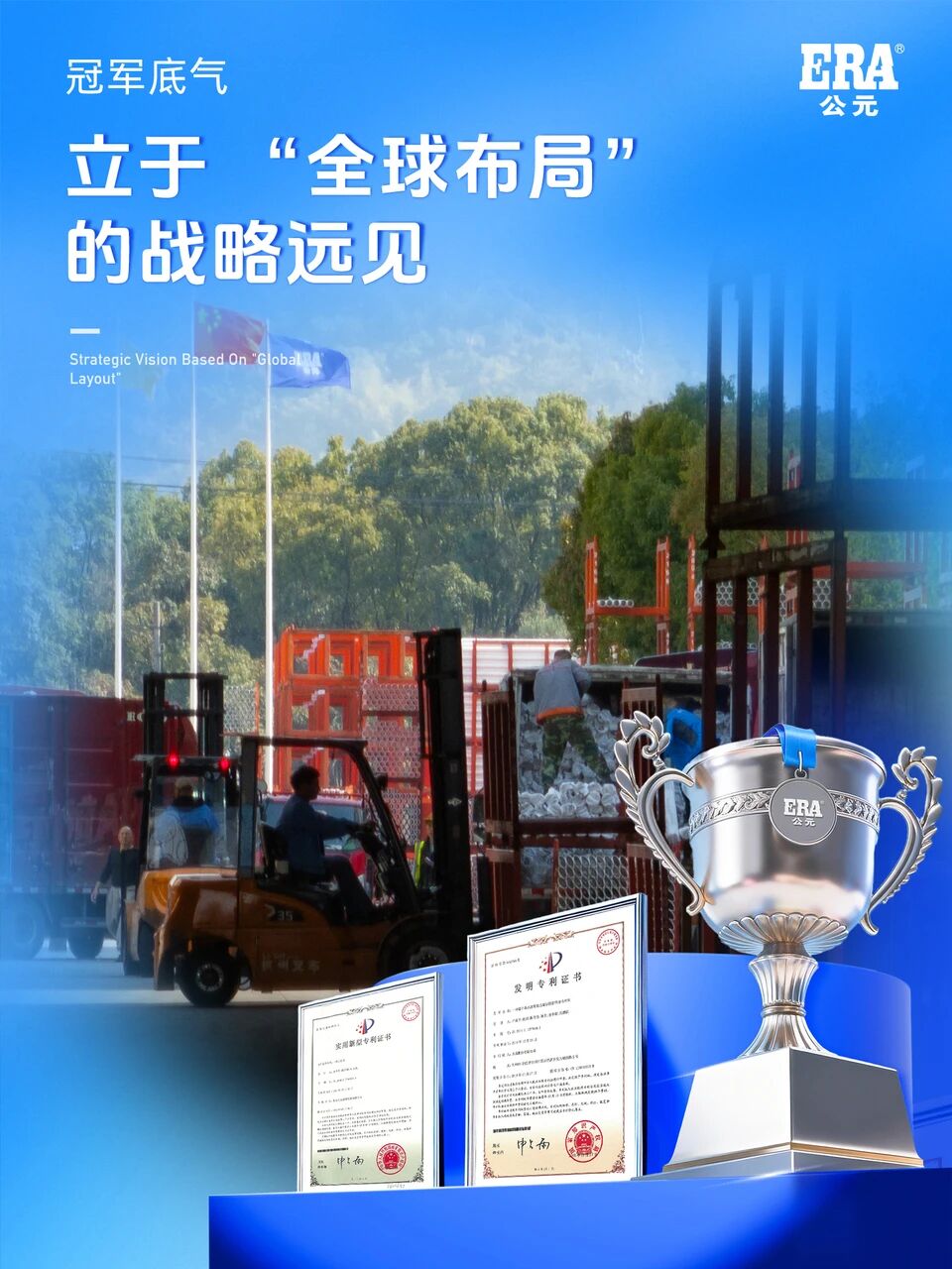 首页|壹定发EDF最新官方网站