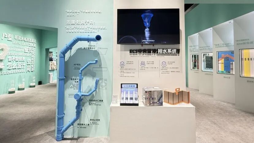 首页|壹定发EDF最新官方网站