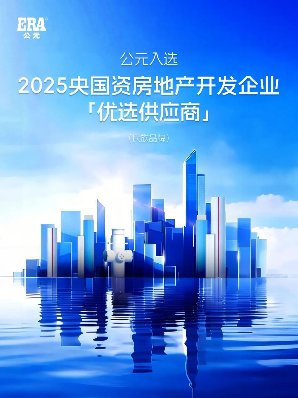 首页|壹定发EDF最新官方网站