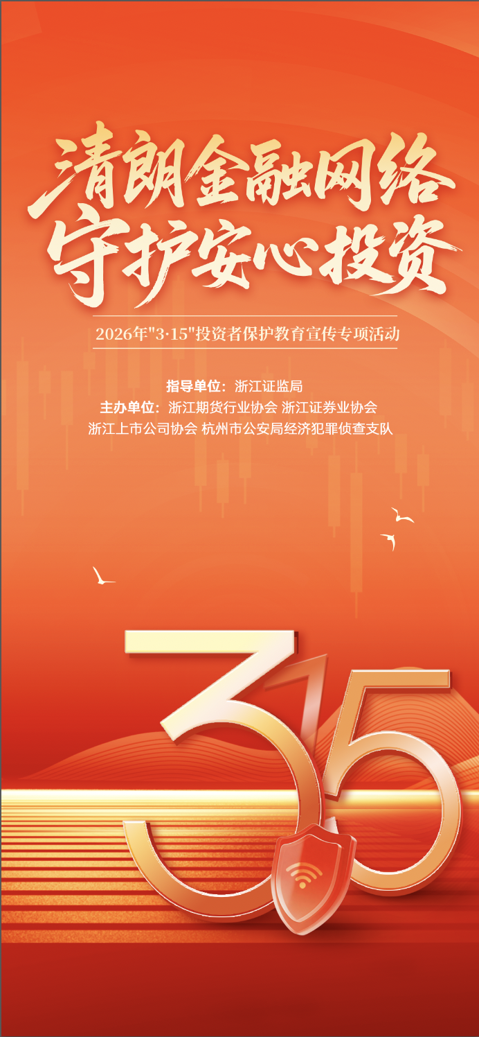 首页|壹定发EDF最新官方网站