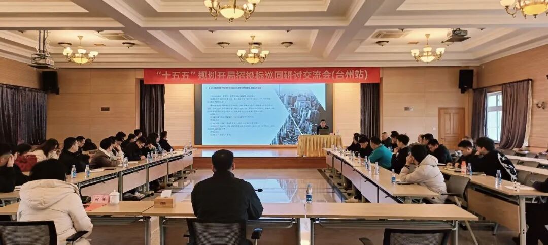 首页|壹定发EDF最新官方网站