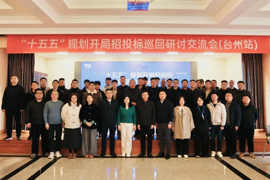 首页|壹定发EDF最新官方网站