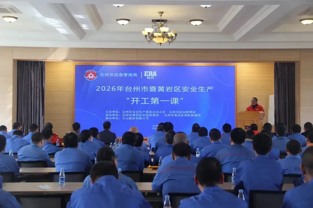 首页|壹定发EDF最新官方网站