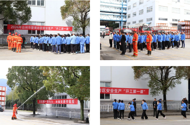 首页|壹定发EDF最新官方网站