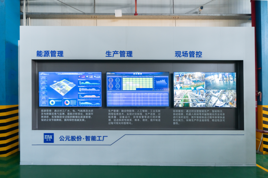 首页|壹定发EDF最新官方网站