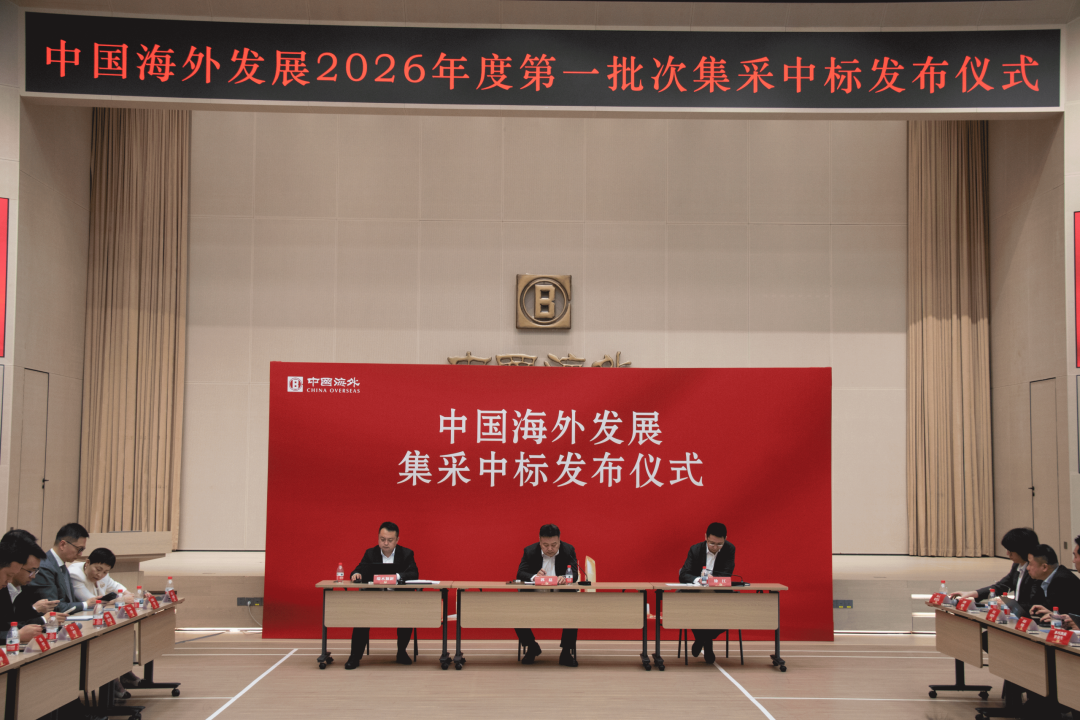 首页|壹定发EDF最新官方网站